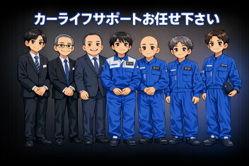 ワクワクの新しい中古車が続々入庫中